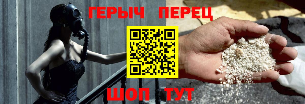 Кокаин  Марихуана  Вход с VPN  Альфа ПВП СК кристаллы  Казань  Гашиш  МЕФ  