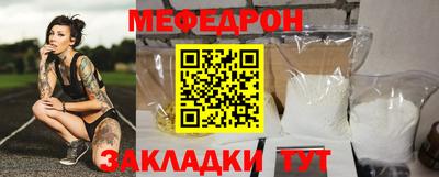 марки nbome Ликино-Дулёво