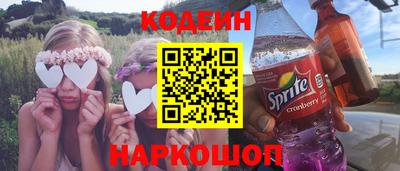 мдма Лесосибирск