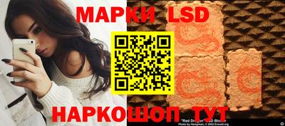 мдма Лесосибирск