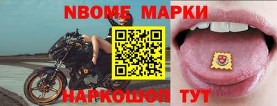 мдма Лесосибирск