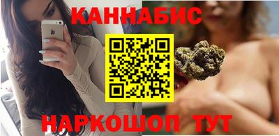 мдма Лесосибирск