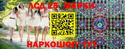 мдма Лесосибирск