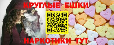 марки nbome Ликино-Дулёво