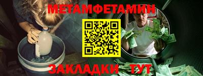 мдма Лесосибирск