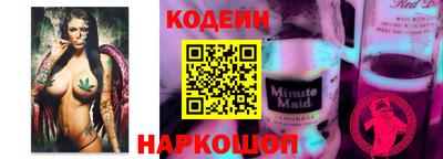 соль курить ск Ливны