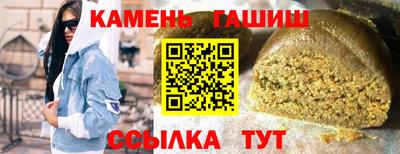 мдма Лесосибирск