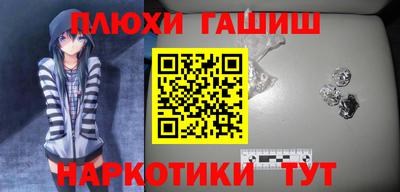 мдма Лесосибирск