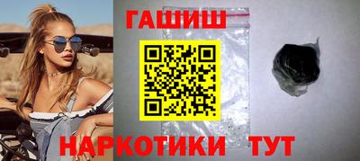 мдма Лесосибирск