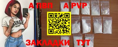 марки nbome Ликино-Дулёво