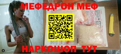 марки nbome Ликино-Дулёво