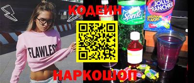 мдма Лесосибирск