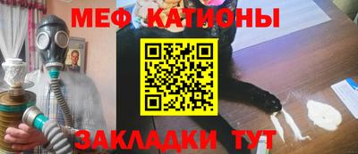 марки nbome Ликино-Дулёво