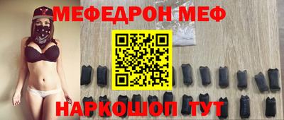марки nbome Ликино-Дулёво