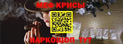соль курить ск Ливны