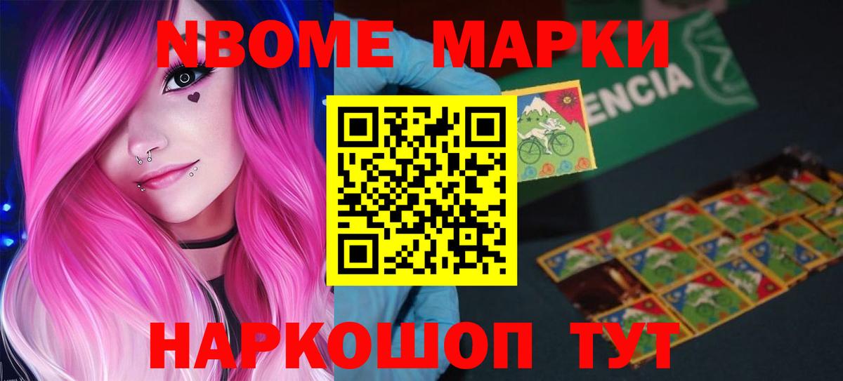 LSD-25 экстази ecstasy  ЛСД экстази ecstasy  Вход с VPN  Казань 